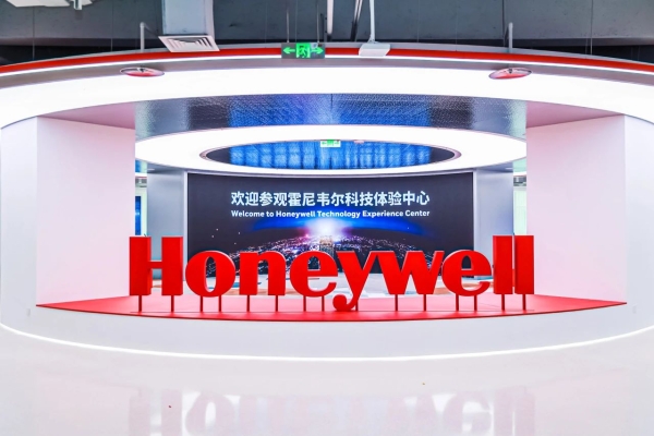 传统IT通讯公司涉入自动识别行业